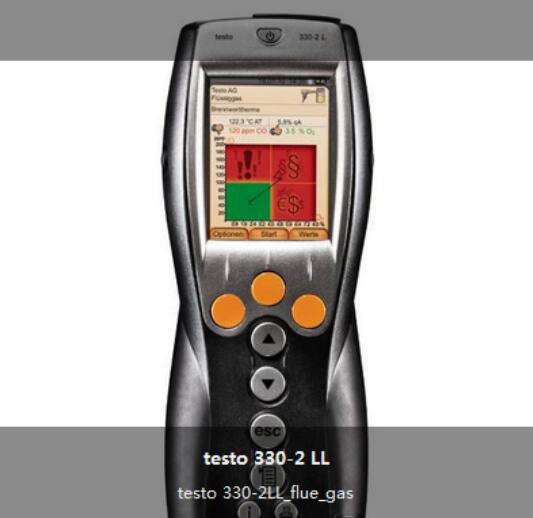 testo 330-2 LL - 烟气分析仪套装 订货号 510632 3307
